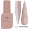 DNKa' Cover Base #0041 Stunning, 12 ml