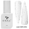 DNKa' Cover Base #0070 Lotus, 12 ml