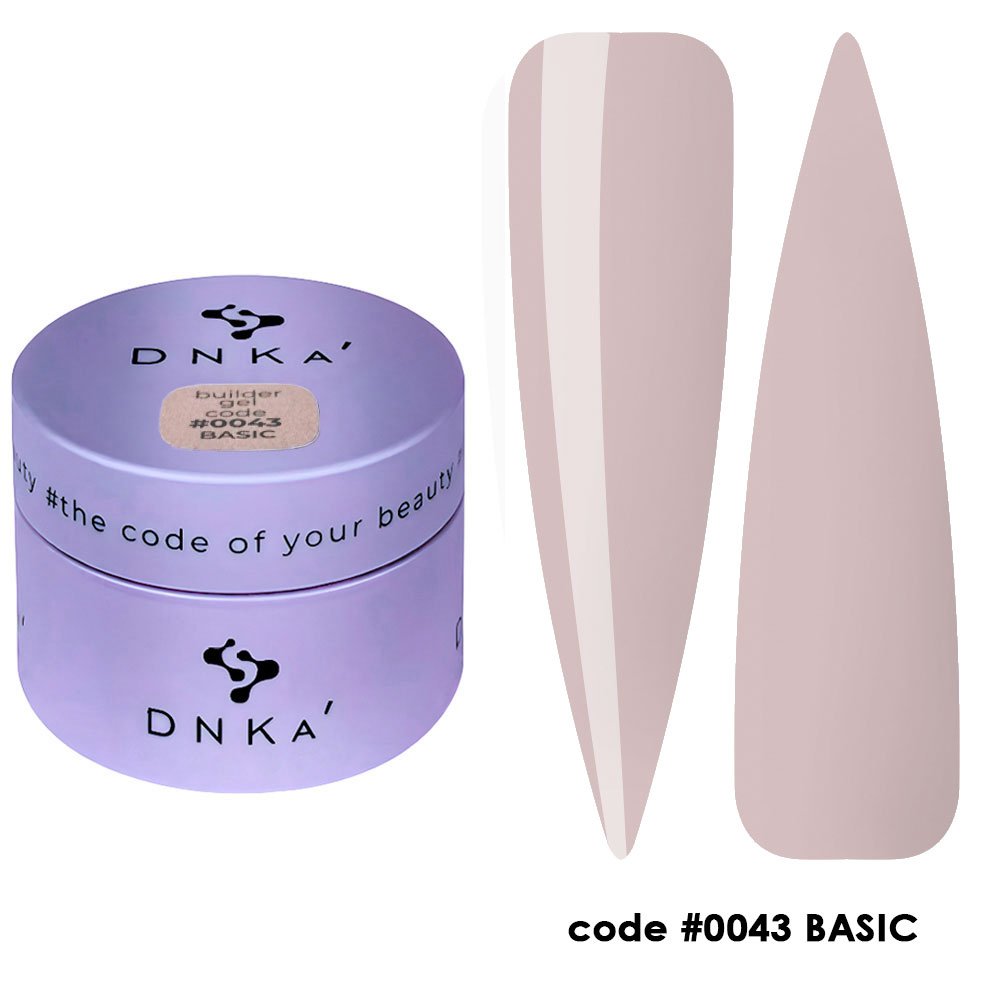 DNKa' Builder Gel #0043 Basic