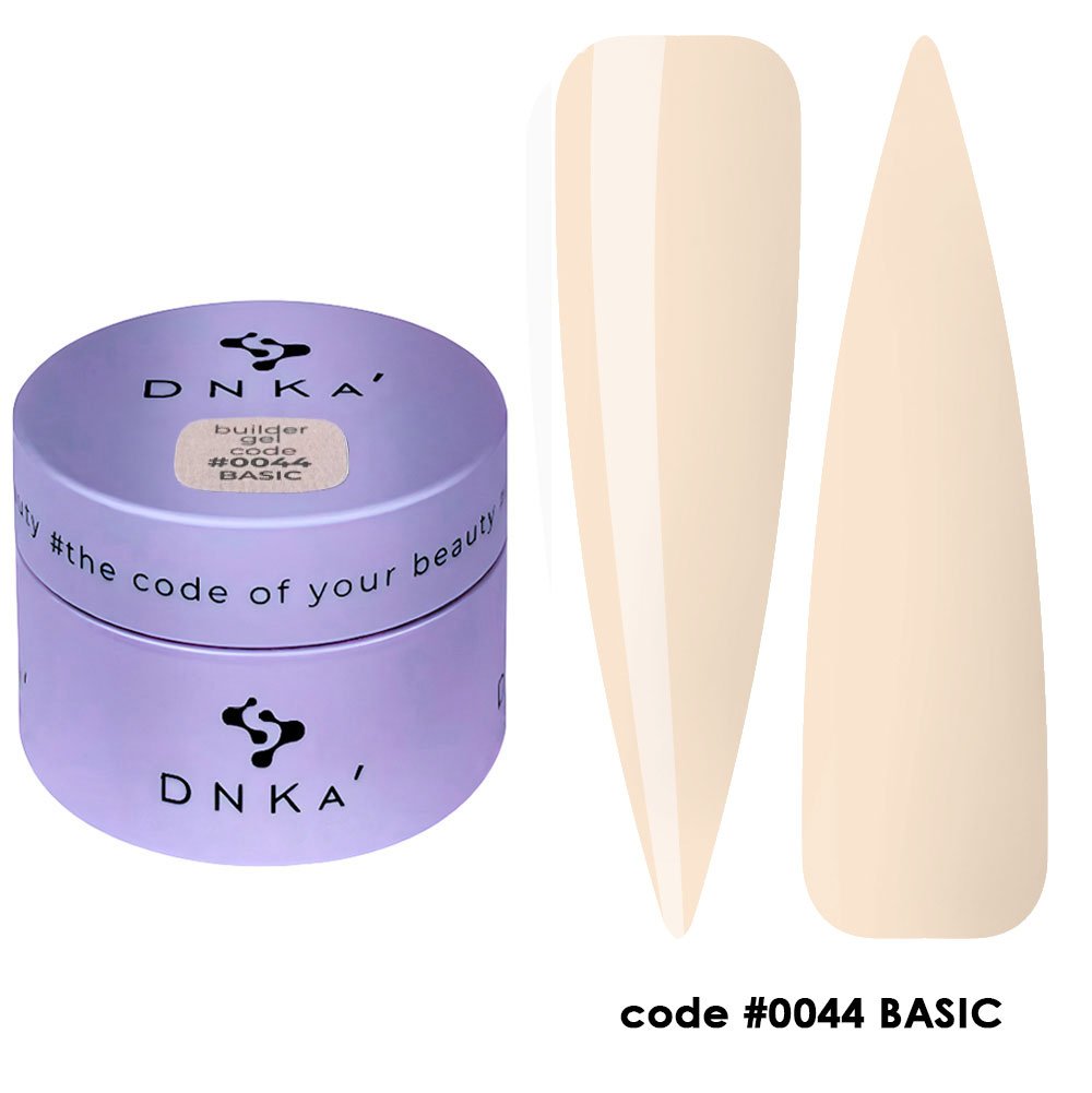 DNKa' Builder Gel #0044 Basic