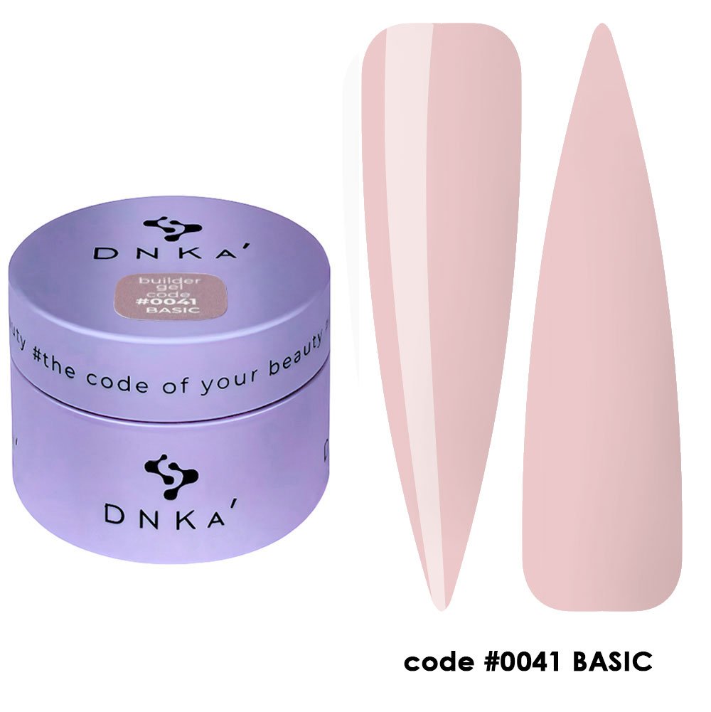 DNKa' Builder Gel #0041 Basic